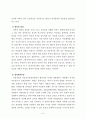 지방선거 투표율에 영향을 미치는 요인  - 구조방정식 모형분석을 중심으로 - 9페이지