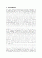 김치속 LAB 분리(isolation of LAB from Kimchi) 1페이지
