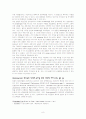 김치속 LAB 분리(isolation of LAB from Kimchi) 8페이지