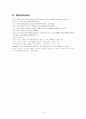 김치속 LAB 분리(isolation of LAB from Kimchi) 10페이지