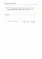 회로이론8th edition(교보문고)연습문제 2페이지