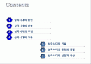 삼국시대의 무덤, 교육,신앙과 사상 2페이지