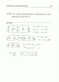 회로이론8th edition(교보문고)8장연습문제 80페이지