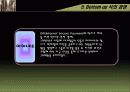 경영학원론-닷컴기업들 성공의 원동력 파워포인트(PPT)자료입니다. 2007애니메이션 다량 활용.(이걸로 다른걸 만들때도 도움이 될거에요) 8페이지