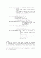 pneumonia case study 4페이지