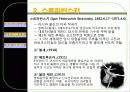 발레 음악 8페이지