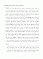 5대 범용 고분자 13페이지