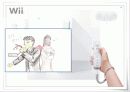 - Nintendo Wii - 한국시장 마케팅 기획 32페이지