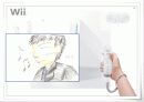 - Nintendo Wii - 한국시장 마케팅 기획 33페이지