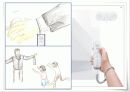 - Nintendo Wii - 한국시장 마케팅 기획 34페이지