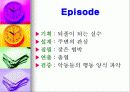 테크니컬 커뮤니케이션 과목 발표자료입니다. 3페이지