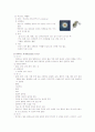 심혈관계와 림프계의 감염질환 14페이지