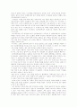 [배아복제][줄기세포][인간복제]배아복제, 줄기세포, 인간체세포 배아복제의 필요성, 배아복제, 줄기세포, 인간체세포 배아복제의 문제점 및 배아복제, 줄기세포, 인간체세포 배아복제 논란의 쟁점 분석 6페이지