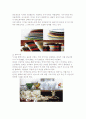 테이블 세팅(Table setting)의 이해 - 필요요소, 기본절차, 서양의 테이블 배너, 스타일별 세팅 4페이지