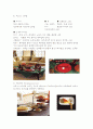 테이블 세팅(Table setting)의 이해 - 필요요소, 기본절차, 서양의 테이블 배너, 스타일별 세팅 20페이지
