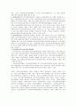 지역사회복지운동에 대해 알아보고 그 사례 및 활성화를 위한 과제에 대해 논하시오. 6페이지