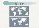 유대교, 기독교, 이슬람의 비교 3페이지