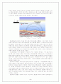 지구의 내부구조-지진파를 이용한 내부구조 조사,지구의 구조와 조성,지구 내부의 열,지구 자기장 5페이지
