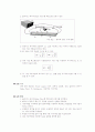 휘트스톤 브릿지를 이용한 저항 측정(예비, 결과) 2페이지
