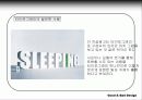 인쇄광고사례분석 4페이지