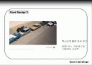 인쇄광고사례분석 11페이지