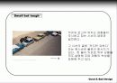 인쇄광고사례분석 13페이지