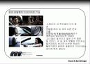 인쇄광고사례분석 18페이지