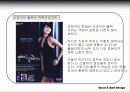 인쇄광고사례분석 23페이지