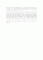 태극기 휘날리며와 라이언 일병 구하기 비교 감상하기 3페이지