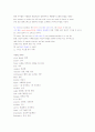 ACTIVE Skills for Reading: Book 2 - unit 5 3페이지