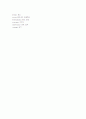 ACTIVE Skills for Reading: Book 2 - unit 5 8페이지