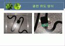 AGV무인 반송차(공장자동화) 12페이지