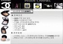 E R P 시 나 리 오 4페이지
