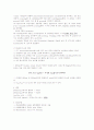 Preparation and Concentration Determination of Plasmid DNA from E. coli - Mini Scale Preparation 5페이지