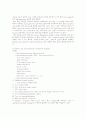 Restriction Enzyme Digestion and Gel Electrophoresis 5페이지