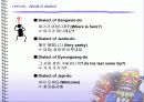 한국의 지역별 문화 관광 영문 소개 프리젠테이션 31페이지