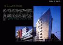 [건축가] 자하 하디드(Zaha Hadid)의 건축 디자인 조사 12페이지