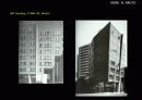 [건축가] 자하 하디드(Zaha Hadid)의 건축 디자인 조사 14페이지