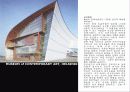 [건축가] 스티븐 홀(STEVEN HOLL)의 건축 디자인 3페이지