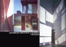 [건축가] 스티븐 홀(STEVEN HOLL)의 건축 디자인 20페이지