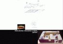 [건축가] 스티븐 홀(STEVEN HOLL)의 건축 디자인 23페이지