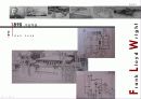 [건축가] 프랭크 로이드 라이트(Frank Lloyd Wright)의 건축 디자인 7페이지