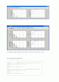 확률 pmf pdf 생성하기 7페이지