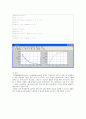 cdf,pdf 매틀랩을 이용하여 확인하기 4페이지
