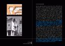 [건축가] 크리스티앙 드 포잠박(Cristian de Portzamparc)의 건축 디자인 10페이지