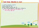 [매스컴과 현대사회] 뉴미디어란 무엇인가? (What Is New Media ?)  39페이지