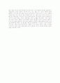 [마케팅] 결혼정보업체 듀오 마케팅전략(SWOT, STP, 4P) 34페이지