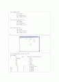 솔라리스, 리눅스, 윈도우2003 에서WEB, DNS, FTP, MAIL, SAMBA 구축하기 11페이지