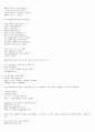 The Rime of The Ancient Mariner 해석 Coleridge 2페이지