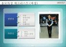 CS 강의 자료 & 템플릿  16페이지